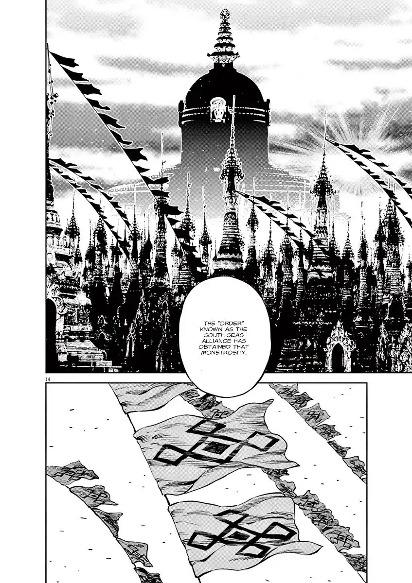 Kidou Senshi Gundam Thunderbolt Chapter 37 13